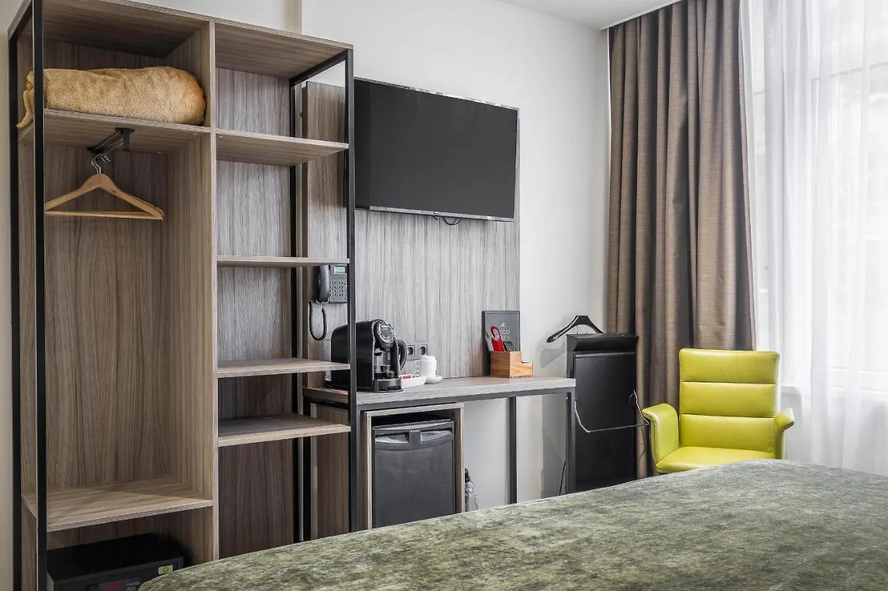 ***  Hotel Milano Rotterdam Nederland